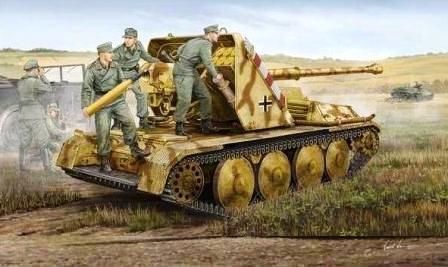German 8.8 cm Pak-43 Waffentrager Self Propelled