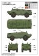 Russian  BRDM-2UM