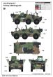 Puma Autoblindo Italiano 6*6 Wheeled AFV