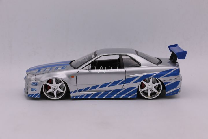 Brians Nissan Skyline GT-R Fast & Furious Silver 97158 Jada