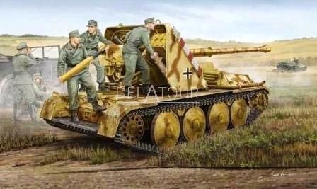 German 8.8 cm Pak-43 Waffentrager Self Propelled