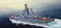 Russian Cruiser Admiral Lazarev Ex-Frunze