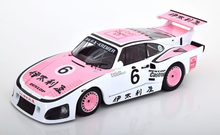 Porsche 935K3 #6 Winner 1000km Suzuki 1981