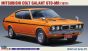 Mitsubishi Colt Galant GTO-MR 1971