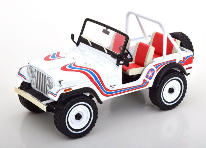 Jeep CJ-5 Super Jeep 1973 White