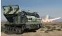 M270/A1 Multiple Launch Rocket System US
