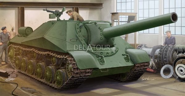 Soviet Porject 704 SPH