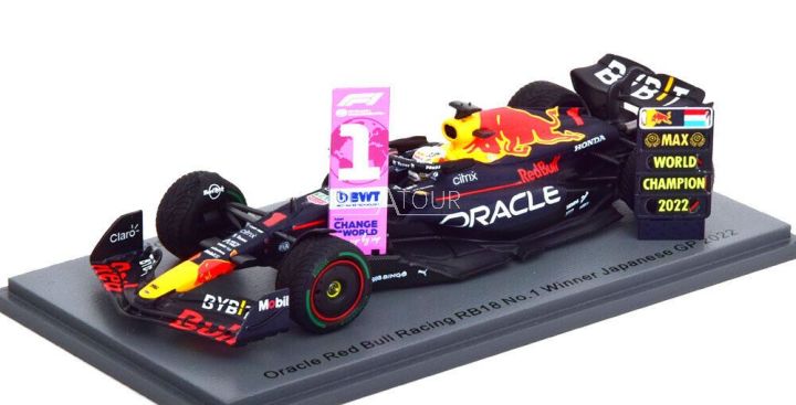 Red Bull RB18 #1 M. Verstappen Japanese GP 2022