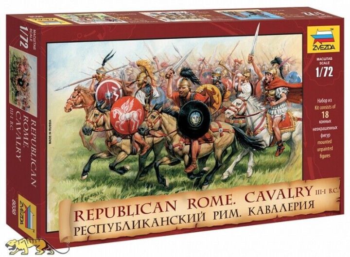 Figures Replubican Rome Calvary